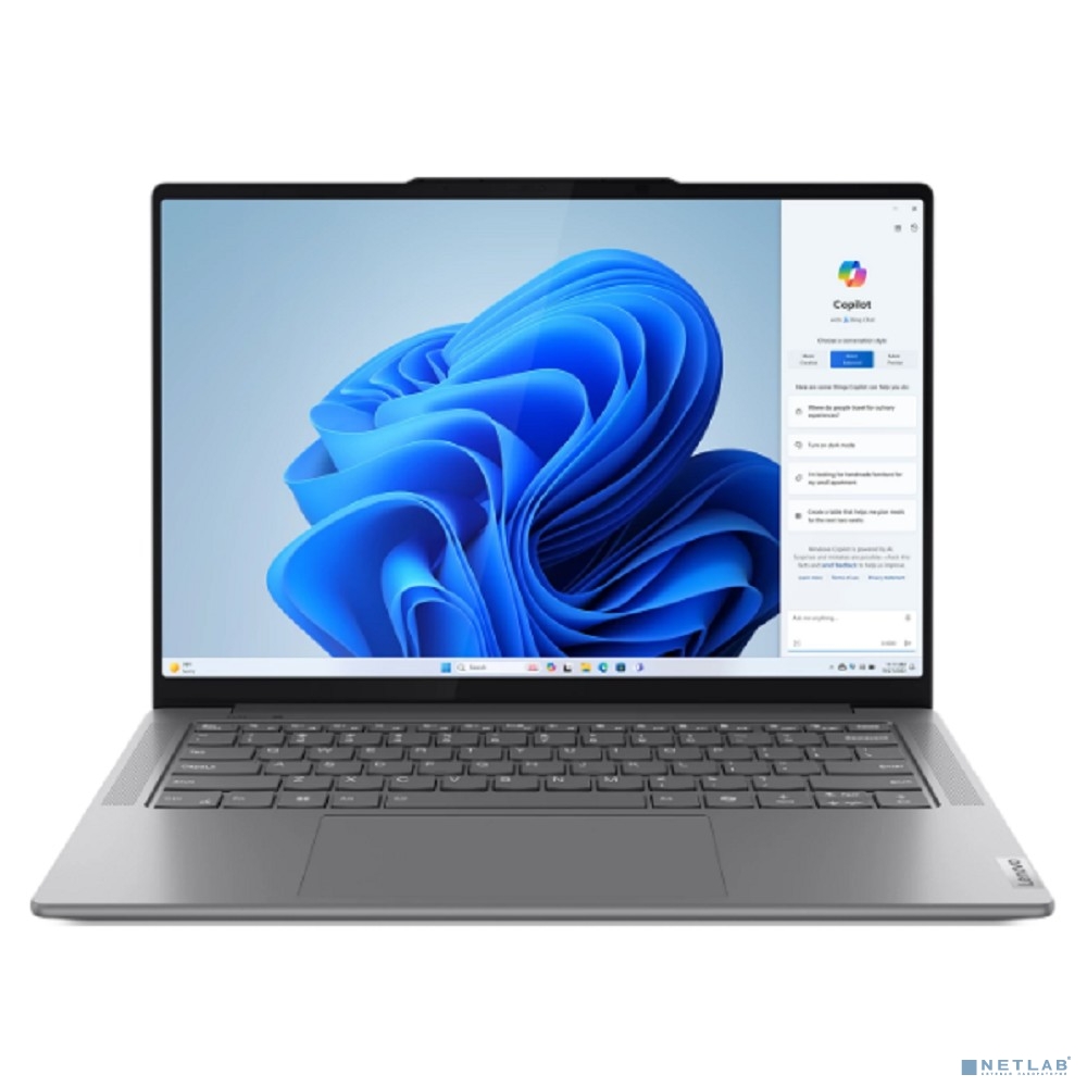 Lenovo Yoga Pro 7 14IMH9 Luna Grey 14.5" (РФ)