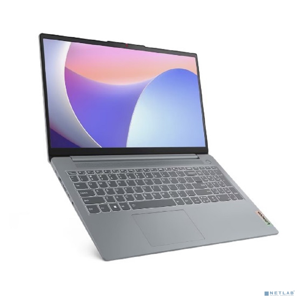 Lenovo IdeaPad Slim 3 15IRH8 Grey 15.6"