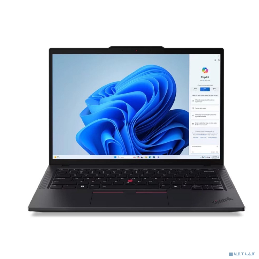 Lenovo ThinkPad T14 G5 (КЛАВ.РУС.ГРАВ.) Black 14"