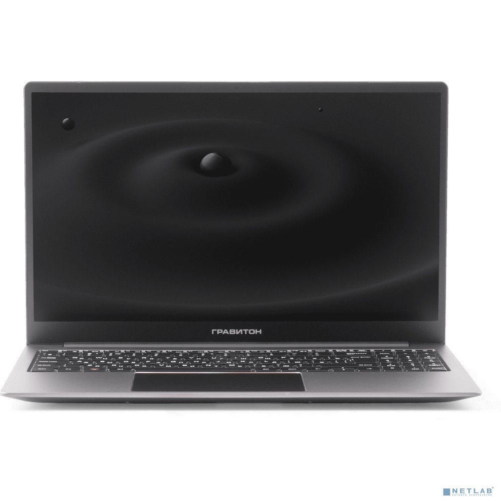 Гравитон Н15И-Т (212255) 15.6"FHD300nit i5 1135G7/1x8GBDDR4/256GBSSD_M.2/WiFi+BT/NoOS/Реестр МПТ